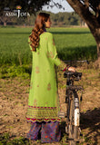 Asim Jofa AJELL-05 Luxury Lawn Collection 2025