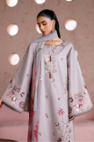 Iznik UE-699 Sunscape Lawn 2026