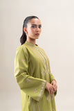 Beechtree Moss Mirage Eid Edition 2025