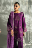 Imrozia Premium IP-184 Lira Rosalie Eid  2026