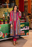 Asim Jofa AJEL-07 Rania Printed Essential Lawn 2024