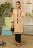 Asim Jofa AJES-16 Essentials 2022