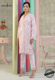 Asim Jofa AJES-17 Essentials 2022