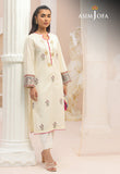 Asim Jofa AJWS-01 (1-PC) Wardrobe Solution Collection