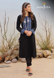 Asim Jofa AJWS-05 (1-PC) Wardrobe Solution Collection