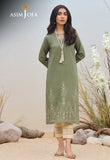 Asim Jofa AJWS-06 (1-PC) Wardrobe Solution Collection