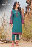 Asim Jofa AJWS-10 (1-PC) Wardrobe Solution Collection
